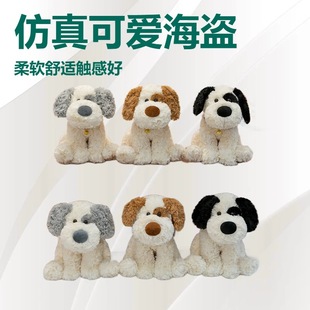 �¿�I���ɐ�ë�q��������ż���I���W���������նY�﹫�����l