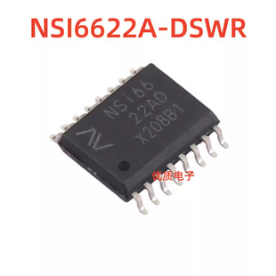 ȫ��ԭ�b NSI6622A-DSWR �zӡNSI6622AD SOP-16 �pͨ���ŘO����
