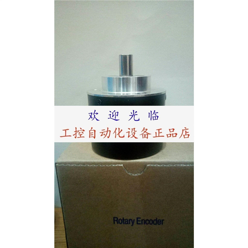 EN158IL-S10CA5-4096UD1-RC1 WDG58B-2048-ABN-105-S5 编码器.