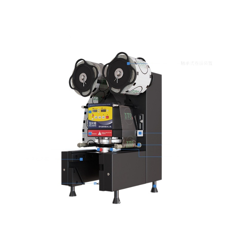 Máquina de sellado de bebidas de leche de soja comercial, equipo de tienda de té de leche inteligente, máquina automática de sellado de tazas de plástico 90 / 95 boca universal