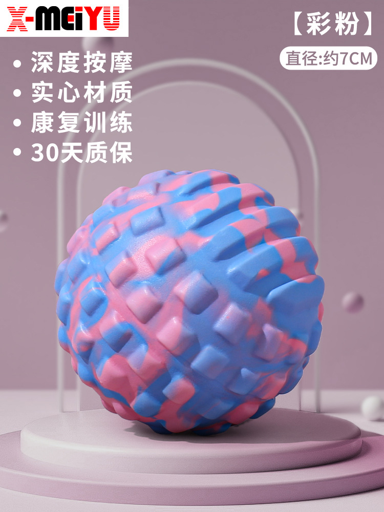 핑크 블루 7cm