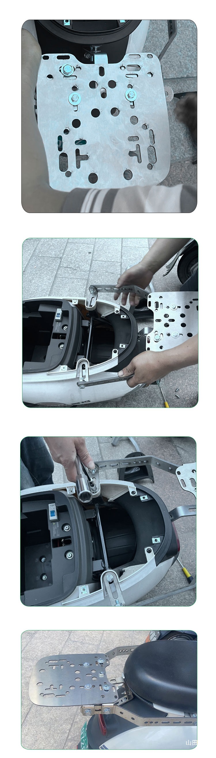 Universal Aluminum Alloy Tail Box Rack for Electric Vehicles, Three-Hole Combination Bracket, Motorcycle Trunk Reinforced Load-Bearing Rack