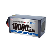 JJLIHV高倍率固态低温放电无人机锂电池10000mah6S7S8S12S24S