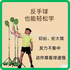 露营零配件;天幕;家具五金