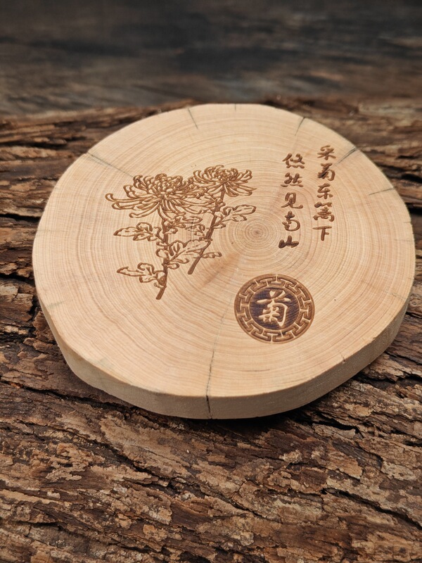 純粋な天然カウンタートップシダーウッドメーカー卸売断熱梅蘭菊竹コースター無垢材彫刻ギフトカスタマイズ|undefined