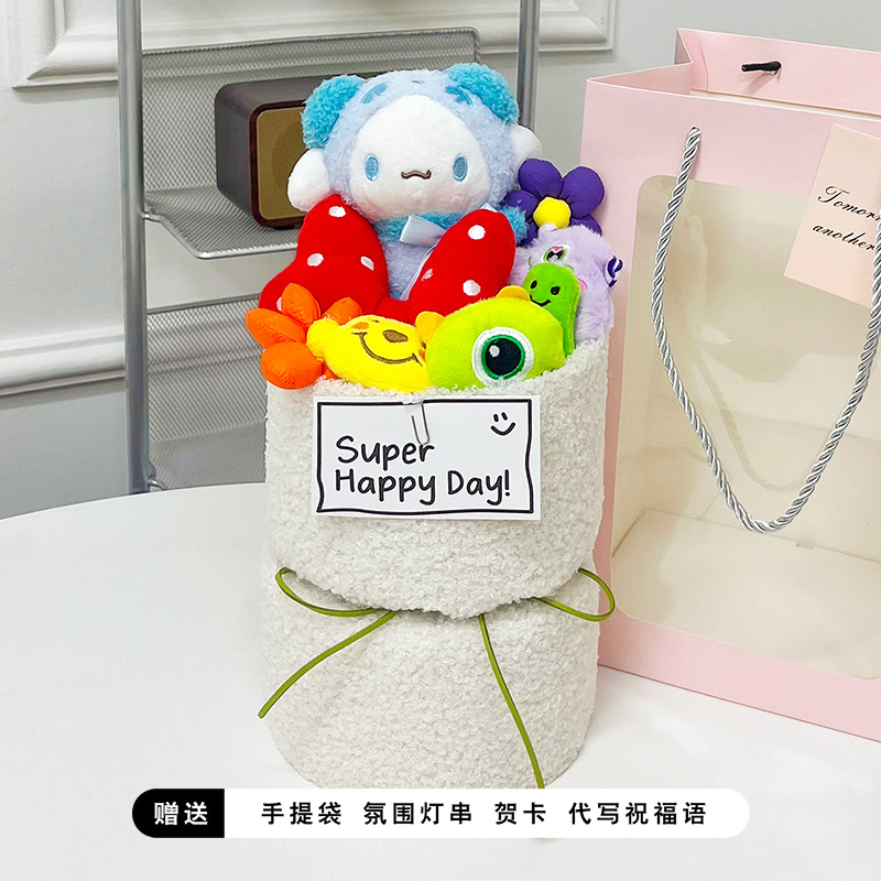 Regalo de Cumpleaños para el Día del Maestro, Temporada de Regreso a Clases, Ramo de Muñecas, Peluche de Kirby Strawberry Bear Kuromi Sanrio