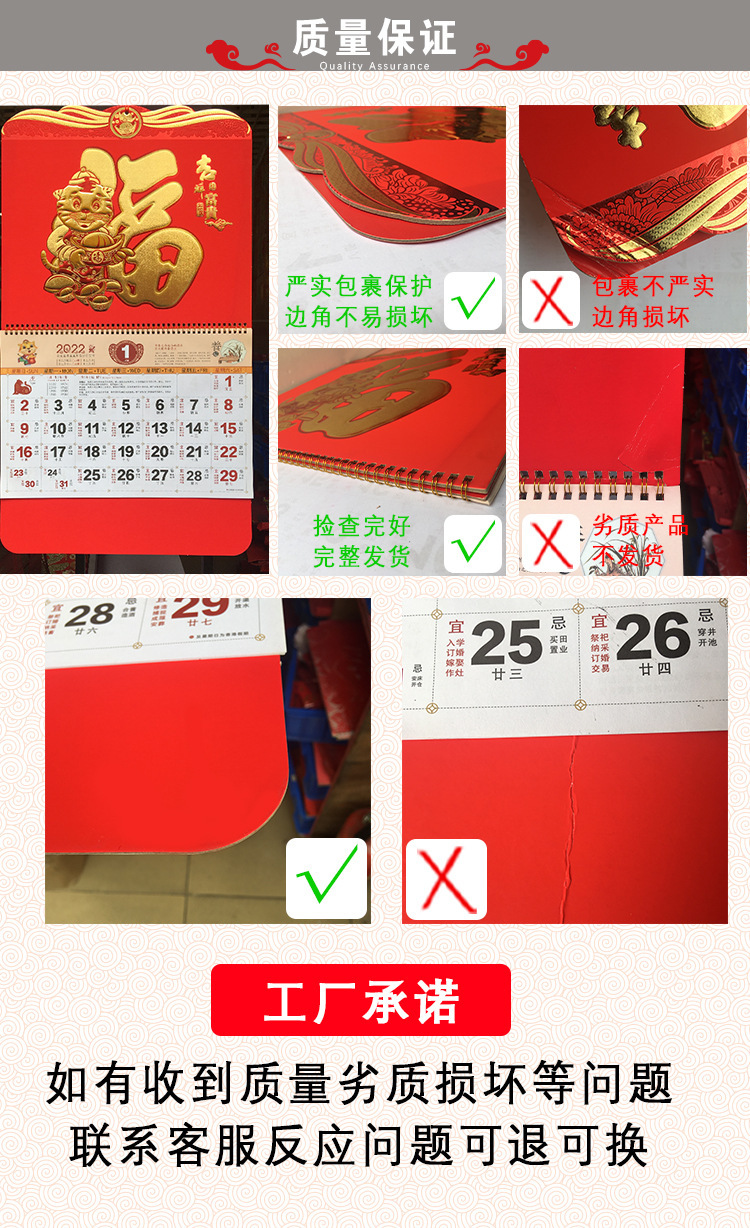 O1CN01wj6tmp1Wt3aBLxflu_!!2213