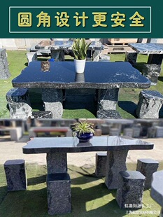 ������Ȼ����ʯ��ʯ�ʻ����Ҵ���ʯһ���L���μ�������ͥԺ������