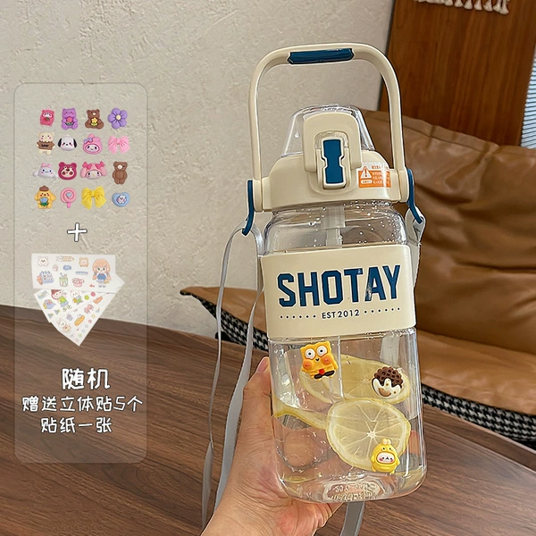 White three dimensional sticker, straw, 1500 ml, 3D