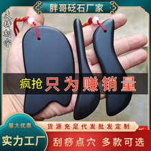 ��ʯ�����s���~����ʯ���͹�����N��ʽ����ӆ���l