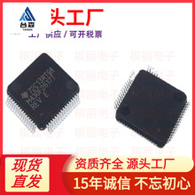 MSP430F2617TPMȫ�� ��ƬLQFP-64 ����ź� 16λ΢������оƬ