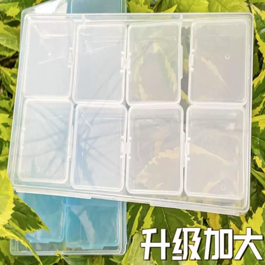 Storage system, accessory, earrings, necklace, ring, handheld beads, transparent universal storage box