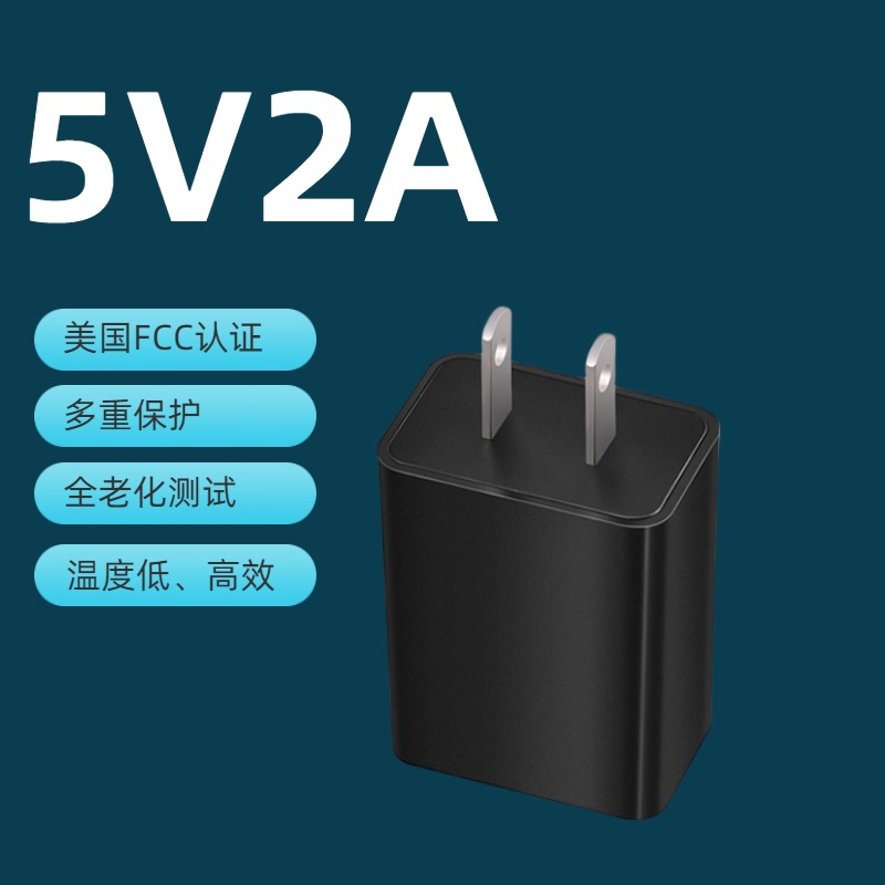 3C certificado 5v2a cargador USB cabeza de carga 5v1a enchufe del adaptador de alimentación del teléfono móvil cabeza de carga rápida al por mayor