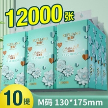 ���lѩ����ܽ���{10��Ғ�ʽ�鼈�ײ��鼈������ͽ���ƽ�弈��ȡ