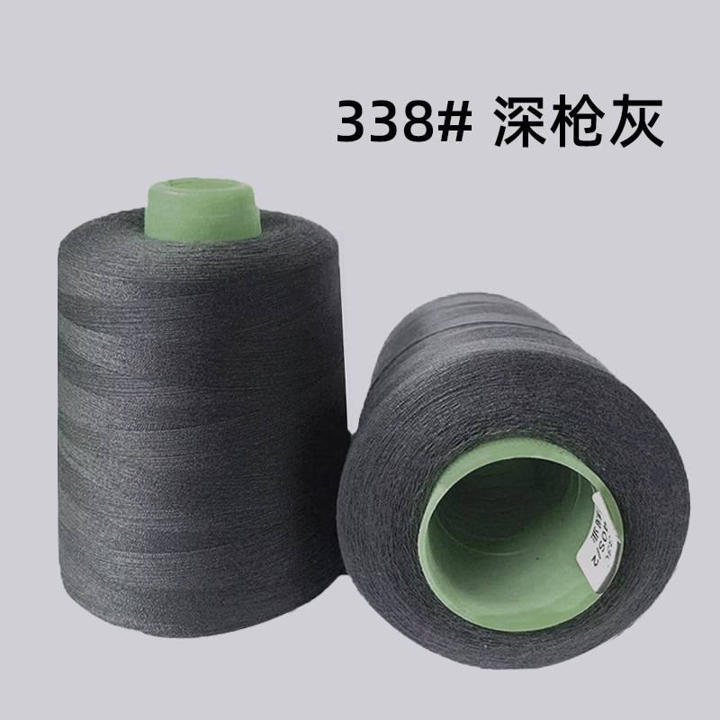 338#건그레이 8000야드 402라인