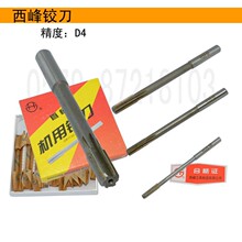 ��������ֱ���C���q���ȿ׹❍�ȼӹ��U��2-20�c���q��΢��ֱ��