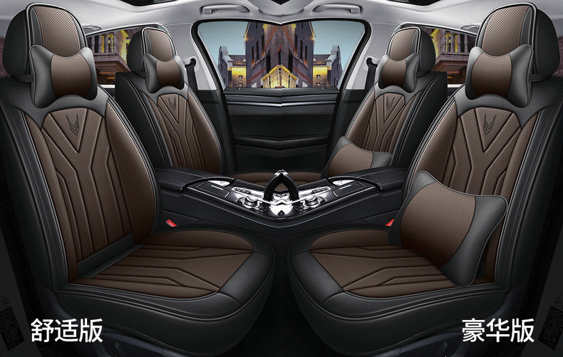 Cross-border car seat cushion full enclosure seat cover Nappa leather seat cushion winter seat cover AliExpress four seasons universal