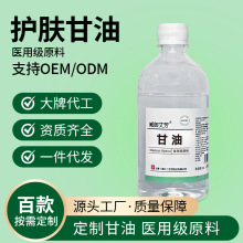 Դ�^���S���l�����ͱ������w���o�֙C���O�䝙����Ę���aˮ�o�w