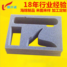 �S�ҹ������������^�V��늰l�ݺ��d�|���r��Ʒ�YƷ���b��