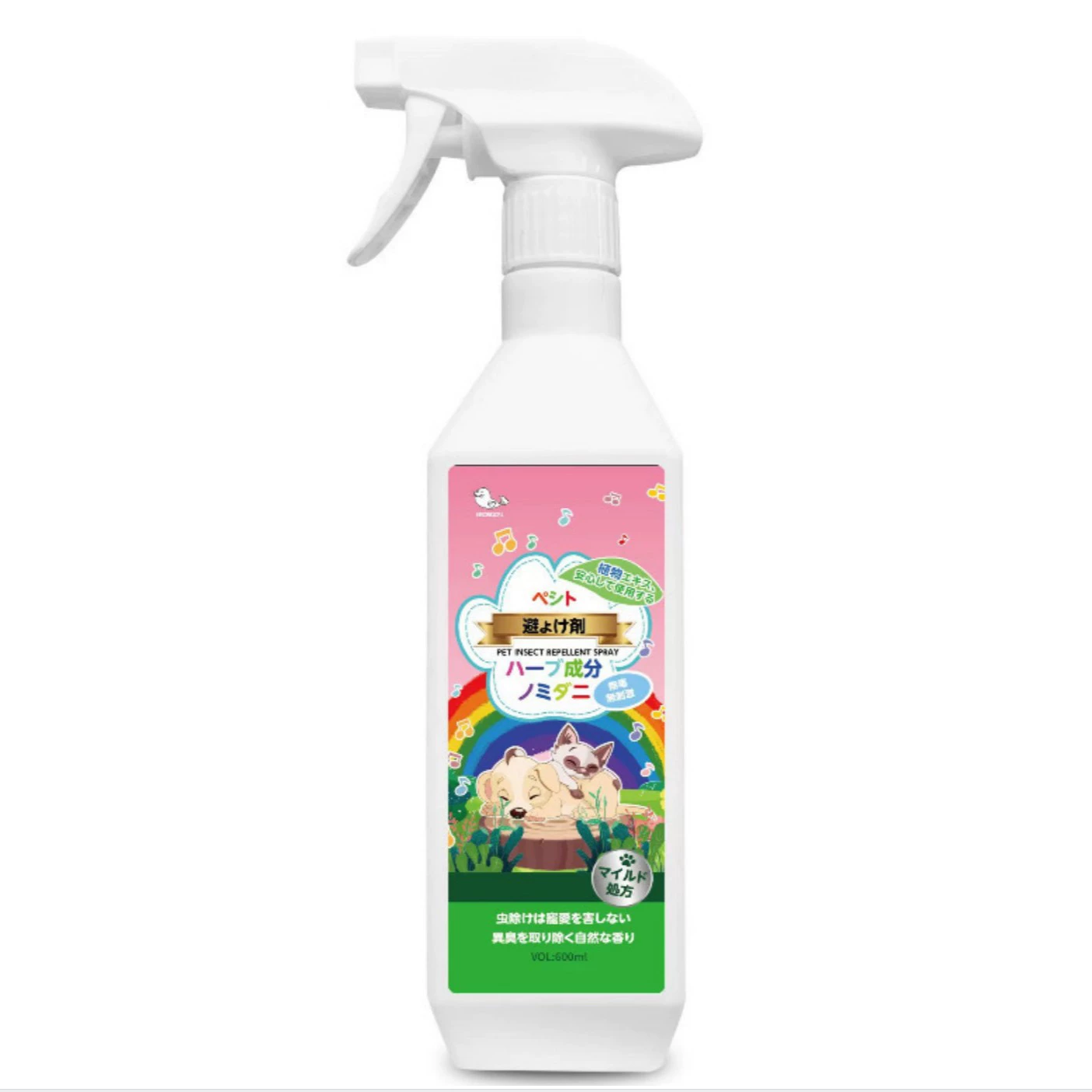 Для клиентов ----------- репеллент для домашних животных