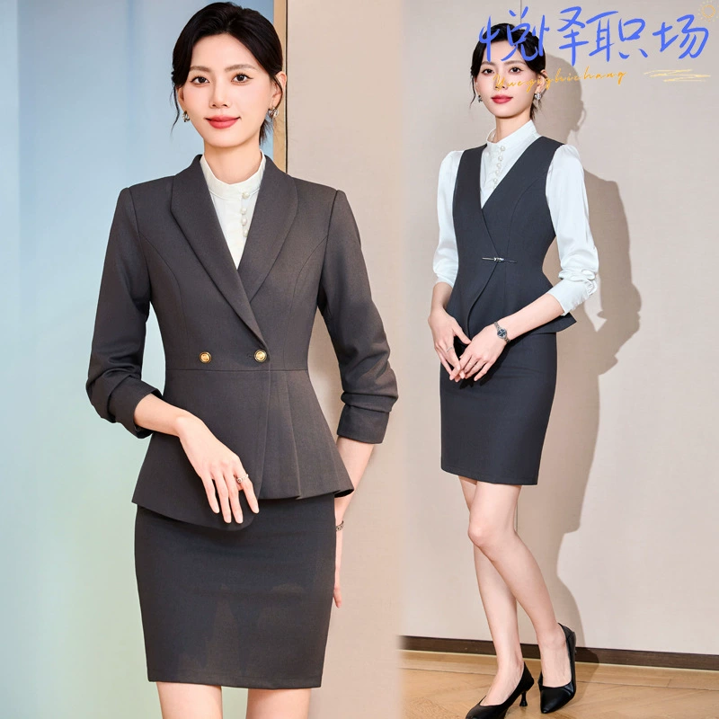 Профессиональный костюм костюм женский 2025 новый весенний и осенний отель ресепшн менеджер рабочая одежда костюм куртка