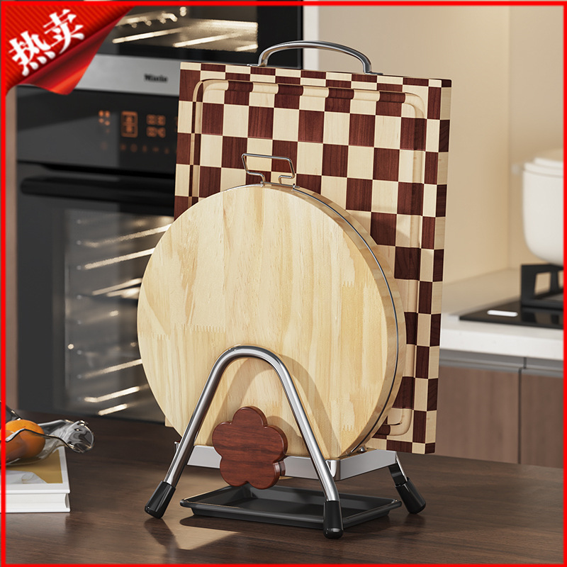 Medieval Style Thickened Cutting Board Rack Kitchen Storage Rack Countertop Sticky Chopping Board Chopping Board Placer Pot Lid Storage Rack