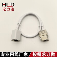 ӆ�ƴ�W�jģ�K�W����������CAT5ECAT6�W��ģ�KRJ45�������L��