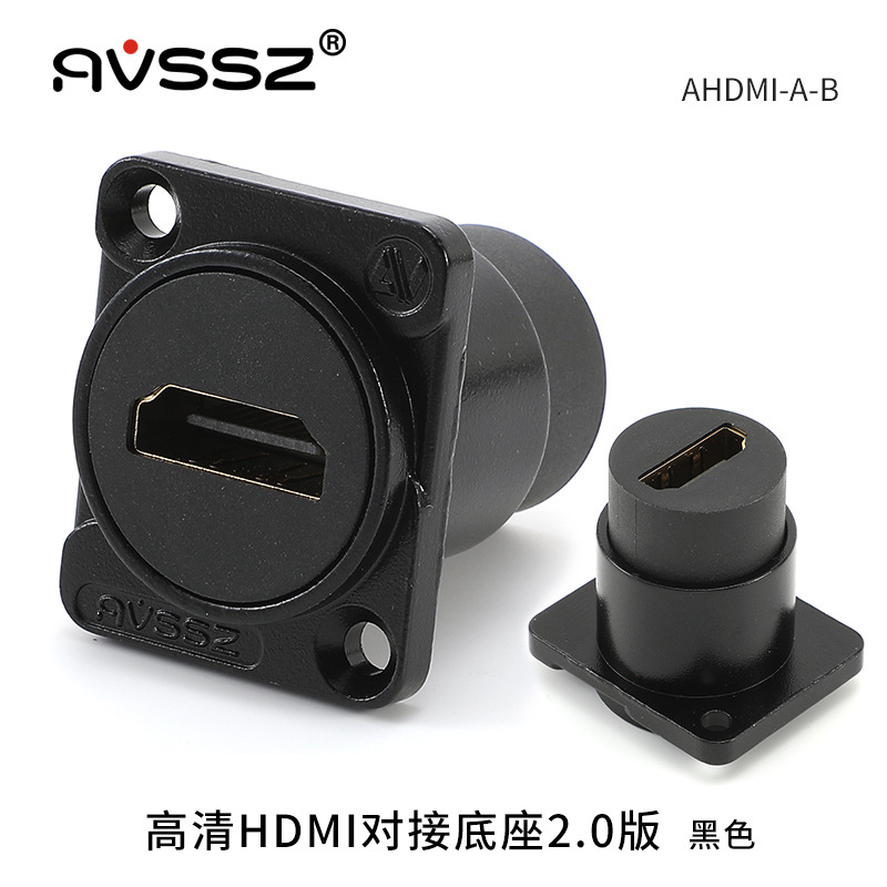 AVSSZ Modulo D Base de soldadura de tope 86 Panel Caja de información Caja de altavoces Socket de video Red Datos USB