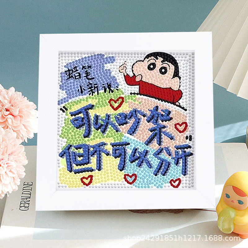 Lápiz pequeño nuevo marco de cinta de diamante hecha a mano diy para enviar a amigos y hermanas parejas de regalos de cumpleaños para curar texto