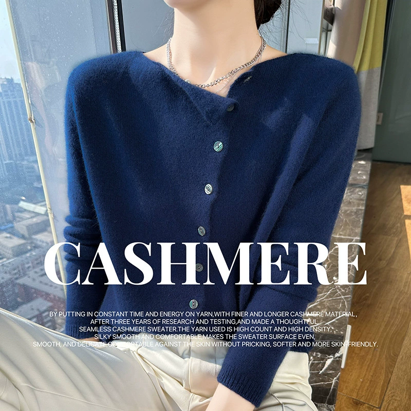 Кардиган из кашемира демисезонный, knitted jacket