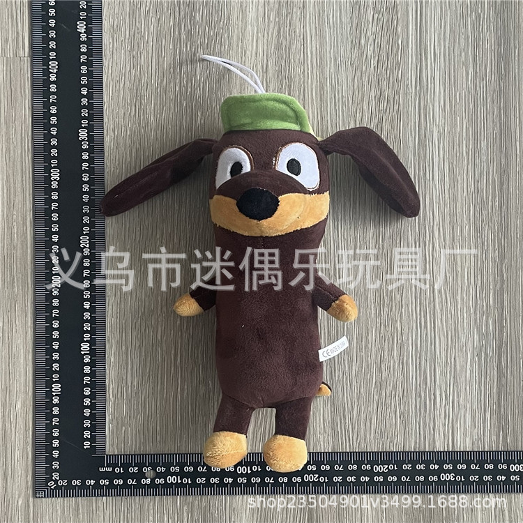 988b3231e5b7dd10ec5779bc54ec4d