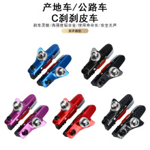 ɽ�ع�·����܇�x܇�K�X�Ͻ���ʽ�x܇Ƥ�ɸ��Q�x܇�zV�xC�x����