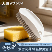 ���iЬˢ��ˢЬ����ϴЬˢ�Ӽ���ϴ��ˢ�坍ˢ�·�ܛëˢ����Ьˢ