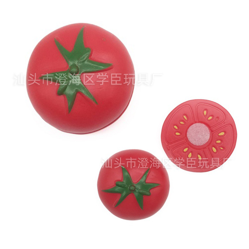 Children's Chicey Play House Kitchen Cooking Toys Role Playing Fruits and Vegetables Bulk Accessories Cut Tomatoes