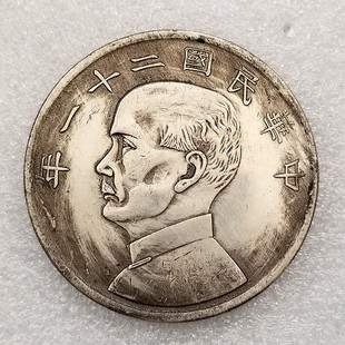 Antique 60MM small head silver commemorative coins copper core wholesale collection #01247