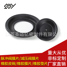 z|Ƭ 늴}_yĤƬ zĤƬ ܷԺ 늴yܷ|