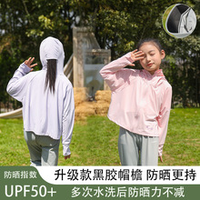 ���z��ɫ��ͯ������Ůͯ�ķ����⾀�p��͸����zñ�܎��Bñ�����