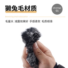 廠家直供美獵反曲弓獺兔毛弓弦減震戶外弓箭射箭吸音穩定傳統配件