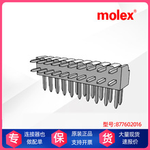 molex 877602016 PCB����ͷ 087760201620pin 87760-2016��ҵ