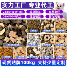 Ȯ�Z�������ù��ZȫȮͨ����Ȯ����С��Ȯ���Z40�������ƶ��ζ