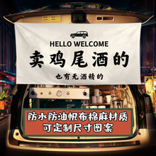 �Ƅӽ�߅���о��^��[���첼��܇�����V�沼�oа���^���鲼����