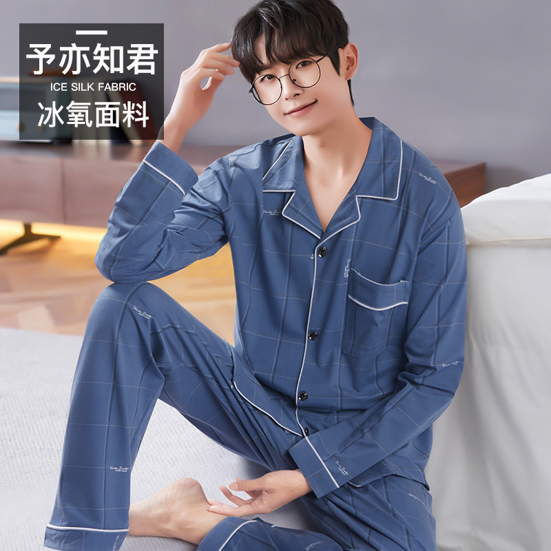 Pijamas de los hombres primavera y otoño más tamaño % algodón manga larga 2022 nuevo traje casual desgaste del hogar se puede usar fuera