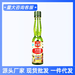 虎ダーツ洋甘菊止痒抑制菌露180ml蚊に刺されて清涼肌虎標スキンケア花露夏