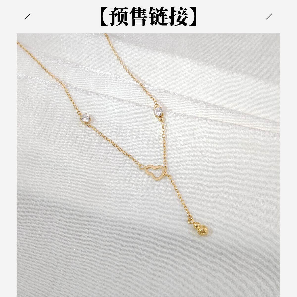 Collar Vintage con Flecos 24K de Aleación Bañado en Oro de 24K para Uso Diario