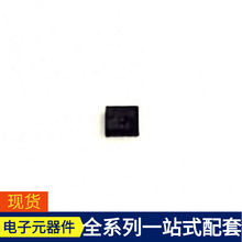 TPS2410RMSR QFN-14(2.5x2.5)  EPF10K20TC144-4 EPF10K10ATI144-