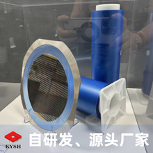 UV�pճPO��Ĥ���A�[���и�ДUĤPO����PO���PVC