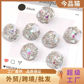 饰品配件;散珠/串珠;圆珠笔中油笔