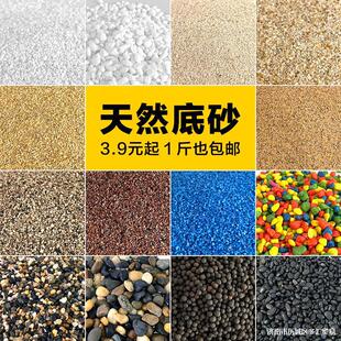 �~�׵�ɰ�쾰��ɳ������ɳ���yɳ��ɳ������ɳԭ����Ϫ��ɰ�Fđɳ