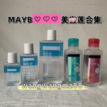 ���ϼ�����Baoɏ�۴�ж�yҺ��С�ӱ�y����坍40ml 70ml 150m