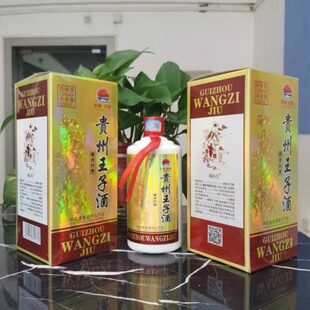 �F��ę́����Ӿ�53���u��׾Ƽ��Z���Z����u����ԭ����